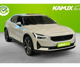 LONG RANGE DUAL MOTOR PLUS PILOT DRAG