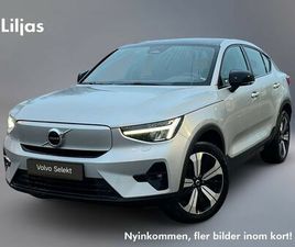 RECHARGE TWIN MOTOR PLUS