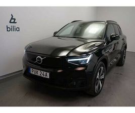 RECHARGE SINGLE MOTOR CORE EDITION / 2,95%* / NAVIGATIO