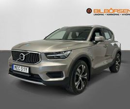 T4 RECHARGE INSCRIPTION (DRAG, NAVI, VOC)