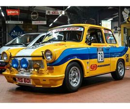 TRABANT P 601 RALLYE UMBAU *TRAUM OPTIK*TOP ZUSTAND*