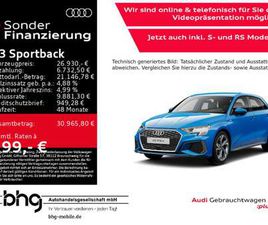 AUDI A3 40 TFSI E 40 TFSIE S-TRONIC S-LINE NAVI B&O