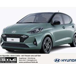 HYUNDAI I10 FL (MJ25) 1.2 BENZIN PRIME+SMART-KEY+DACHLACKIERU