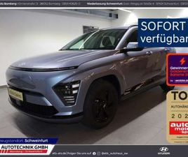 TREND MY26 65KWH 204 PS 2WD ASSISTENZP.