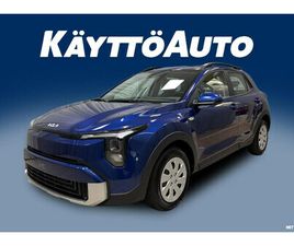 1,0 T-GDI 100HV LX DCT **UUTUUSMALLI NOPEAAN TOIMITUKSEEN**