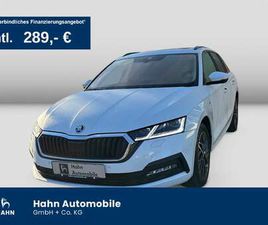 SKODA OCTAVIA WAGON COMBI 2.0TDI DSG CLEVER MATRIX PANO AHK