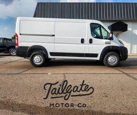 2021 RAM PROMASTER CARGO VAN 2500 LOW ROOF VAN 3D OVER 400 TRUCKS IN STOCK!