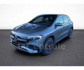 250+ AMG LINE 70.5 KWH