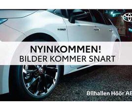 2.0 X-EDTION TEKNIKPAKET JBL DRAGKROK 184HK