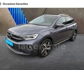 1.0 TSI 110 STYLE DSG7