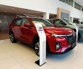 CHANGAN CS35 CHANGAN CS35 PLUS 1.4T PREMIUM DCT7