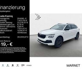 SKODA KAMIQ TOUR 1,5 TSI 110 KW
