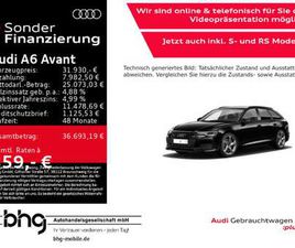 AUDI A6 45 TDI 45 TDI QUATTRO SPORT S-LINE NAVI HUD