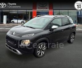 1.2 PURETECH 110 S&S SHINE BV6