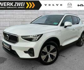 T5 PLUS BRIGHT PLUG-IN 2WD ACC KAMERA 18