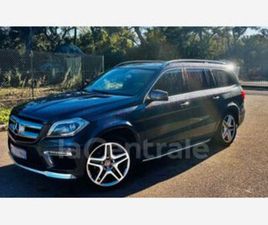 GENERATION2 350 BLUETEC 4MATIC FASCINATION BA7 7G-TRONIC PLUS