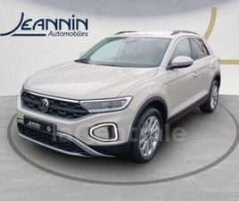 GENERATION2 2.0 TDI 150 START/STOP VW EDITION DSG7