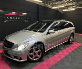 LONG 350 BLUETEC 4MATIC 7G-TRONIC