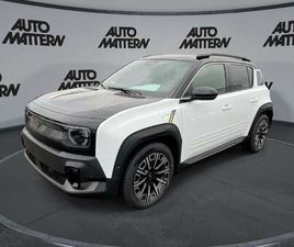 R4 ICONIC 150 EV50 100% ELEKTRISCH