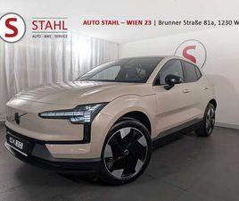 VOLVO EX30 EXTENDED RANGE 69KWH PLUS | AUTO STAHL WIE...