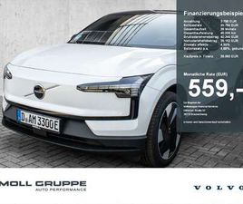 SINGLE MOTOR EXTENDED RANGE ELEKTRISCH PLUS