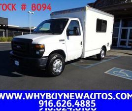 2015 FORD E350 ~ 10FT. CUTAWAY BOX VAN ~ ONLY 13K MILES!