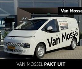 HYUNDAI STARIA 1.6 T-GDI HEV | € 26.440 EXCL BTW & BPM | V — BESTELAUTO'S — MARKTPLAATS