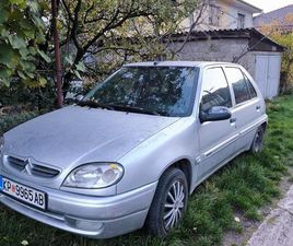 CITROEN SAXO ПРОДАВАМ CITROEN SAXO 2002ГОДИНА