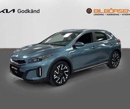 KIA XCEED PLUG-IN HYBRID ACTION