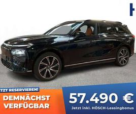 XPENG G9 98KWH PERFORMANCE AWD 360° LEDER PANO GELEGENHEIT