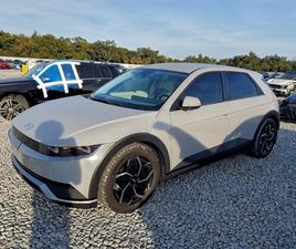 HYUNDAI IONIQ 5 SEL 30,100 BGN