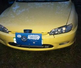 PEUGEOT 406 COUPÉ 2L