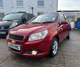 CHEVROLET, AVEO CORSA 1.4 AUTOMATIC AYLSHAM RD CARS
