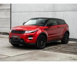 LAND ROVER RANGE ROVER EVOQUE COUPE SI4 ② RANGE ROVER EVOQUE COUPE SI4DYNAMIC - UTILITAIRE - RECUP.TVA — LAND ROVER — 2EMEMAIN