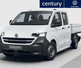 VOLKSWAGEN CADDY CARGO MAXI - BEDRIJFSWAGENS DUBBELE CABINE L2 ELEKTROMOTOR 160 KW (218 PK) 350