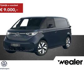 VOLKSWAGEN ID. BUZZ CARGO - BEDRIJFSWAGENS BULLI EDITION ELEKTROMOTOR 210 KW (286 PK) 2988 MM