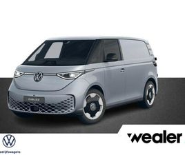 VOLKSWAGEN ID. BUZZ CARGO - BEDRIJFSWAGENS BULLI EDITION ELEKTROMOTOR 210 KW (286 PK) 2988 MM