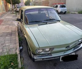 VOLKSWAGEN BRASILIA 1600 2P 1974
