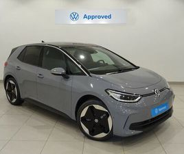 VOLKSWAGEN ID.3 PRO S 77KWH AUTOMÁTICO 150 KW (204 CV)