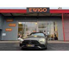 43 AMG SPEEDSHIFT 9G-MCT