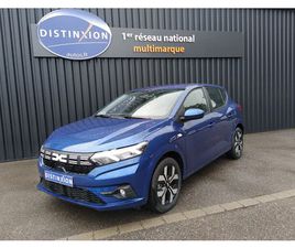 1.0 TCE 90CH CVT EXPRESSION +