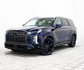 HYUNDAI PALISADE URBAN 68,799 BGN