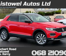 VOLKSWAGEN T-ROC STYLE DESIGN 2.0 150BHP AUTO * VIRTUAL COCKPIT, REAR VIEW CAMERA, PARKING SENSORS FRONT & REAR, APPLE CARPLAY//ANDROID AUTO, ADAPTIVE CRUISE CONTROL, COMES WITH