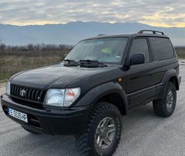 TOYOTA LAND CRUISER J90