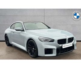 BMW M2 M2 2DR DCT COUPE 2023, 10486 MILES, £49135 - 33048044 - EXCHANGEANDMART.CO.UK