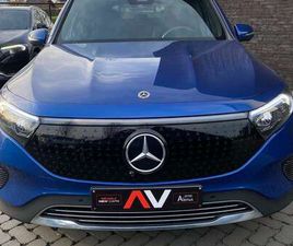 + EXTENDEDRANGE LUXURY DISTRONIC/360/KEYLESS/TREKH