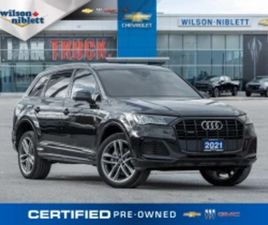 AUDI Q7 TECHNIK* SLINE* BLACKOPTIC* MATRIX* B&O* 360* ОБДУ ≫ 2021 • 54 500 ЛВ. • ID