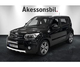 KIA SOUL 1.6 CRDI DCT