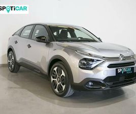 HYBRID 136 E-DCS6 PLUS