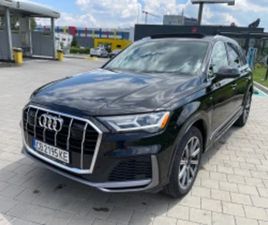 AUDI Q7 55 TFSI S LINE ≫ 2020 • 69 999 ЛВ. • ID
